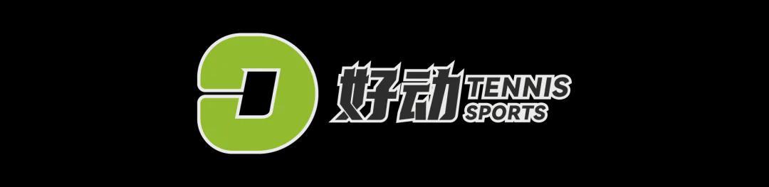 kaiyun-莱巴“钻”娜状态延续将战佩古拉 小德再收“退赛礼”直面辛纳