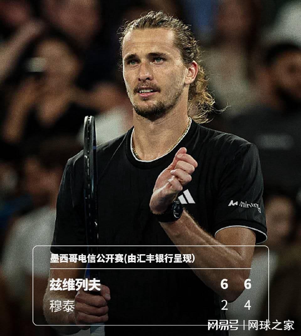 开云体育注册-紫薇迎开门红后重提澳网失利：输给阿卡因我太累，他占了体能便宜